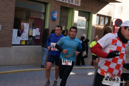 Francisco José González García